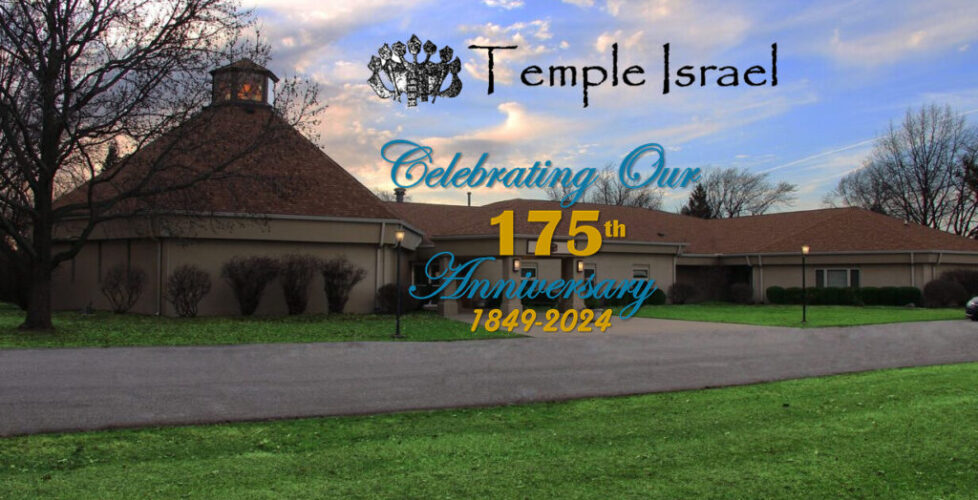 Temple anniversary_logo