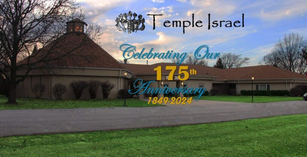 Temple anniversary_logo2