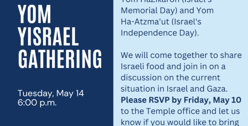 Yom Yisrael Gathering