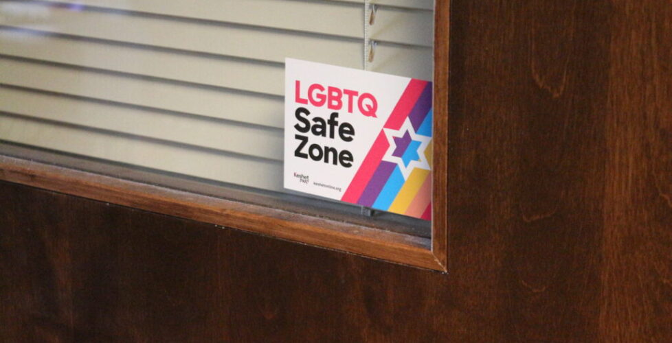 safe zone