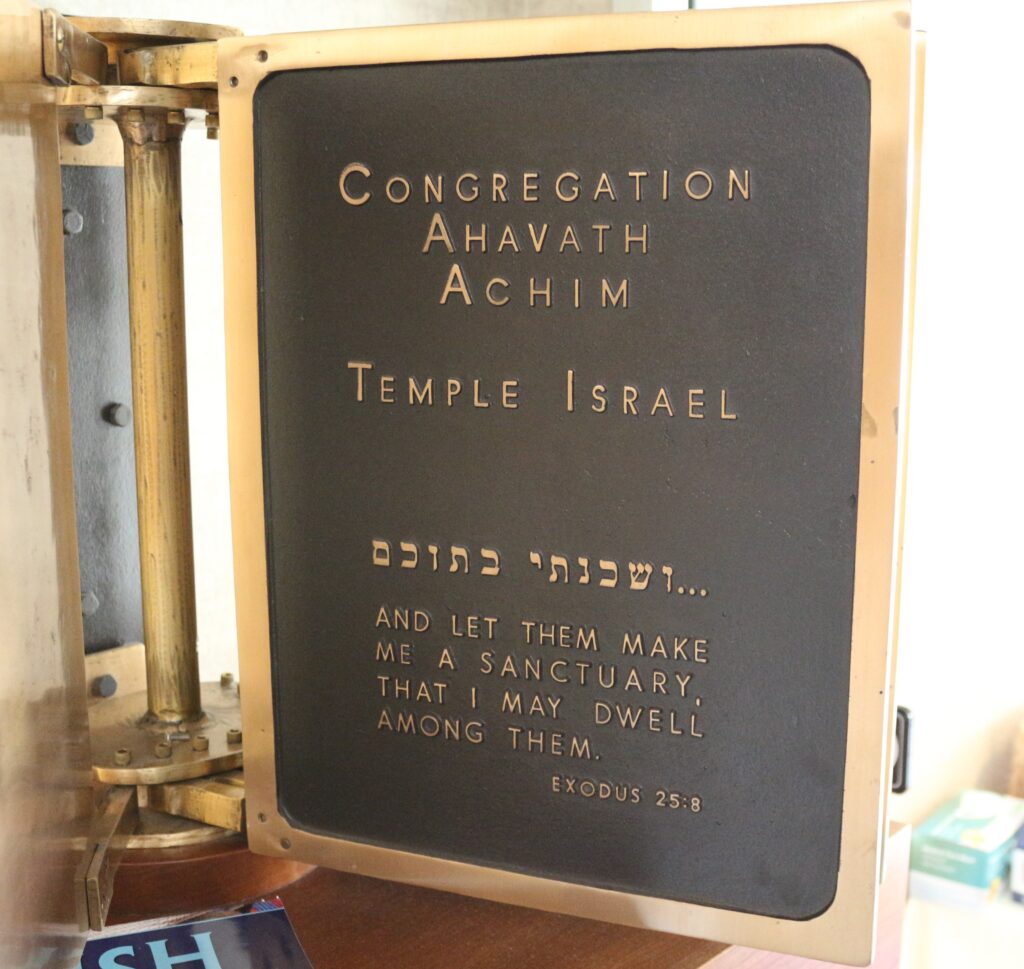 Decorative Photograph of original congregational plate.